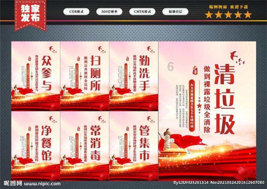 古埃及来找茬