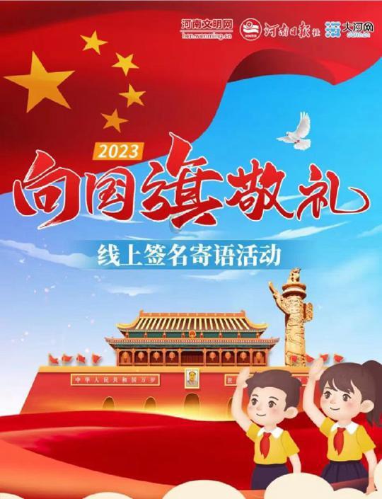 美信科技(301577.SZ)没有直接供货给H公司