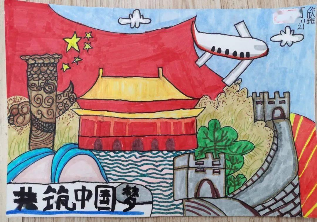 道路交通连连看第三章